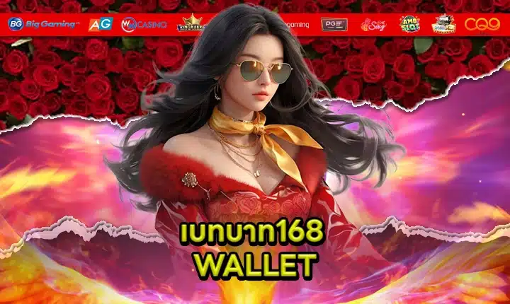 BETBAHT168 feature image